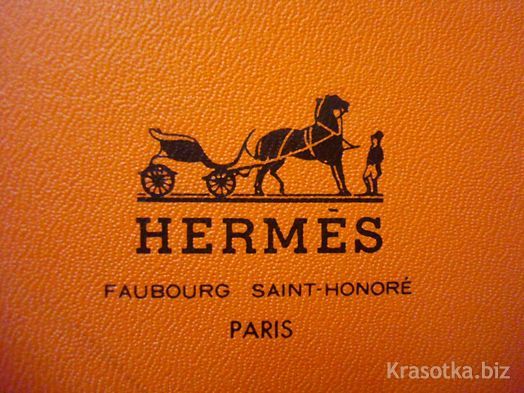   Hermes