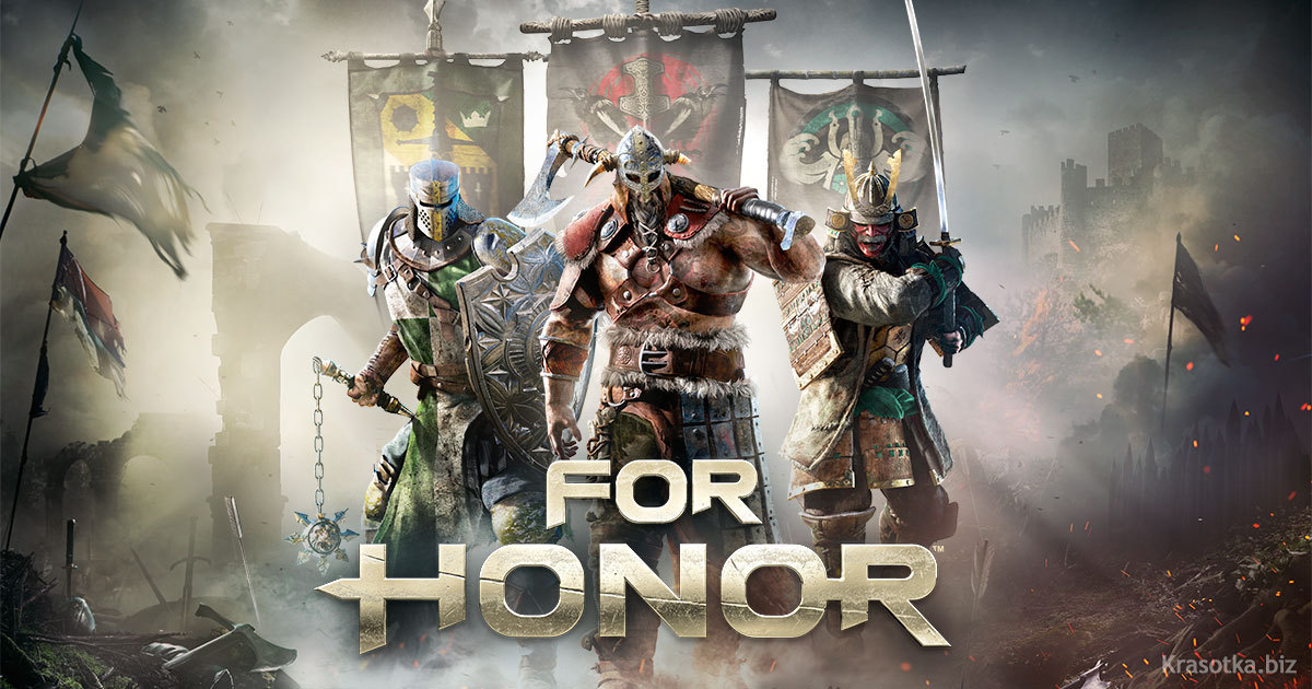  ForHonor