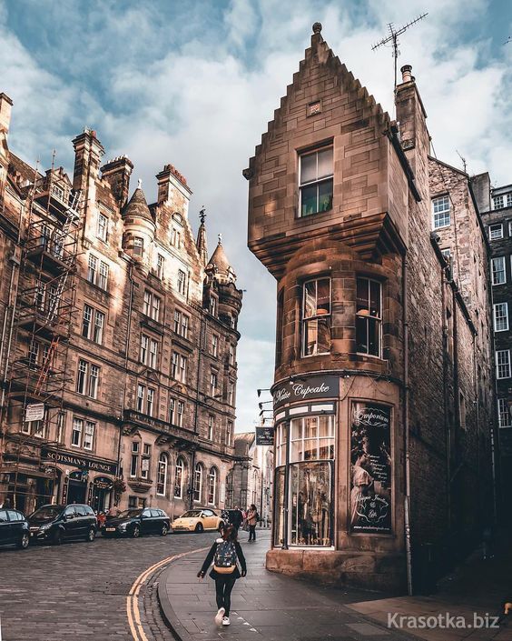 Шотландия. Эдинбург