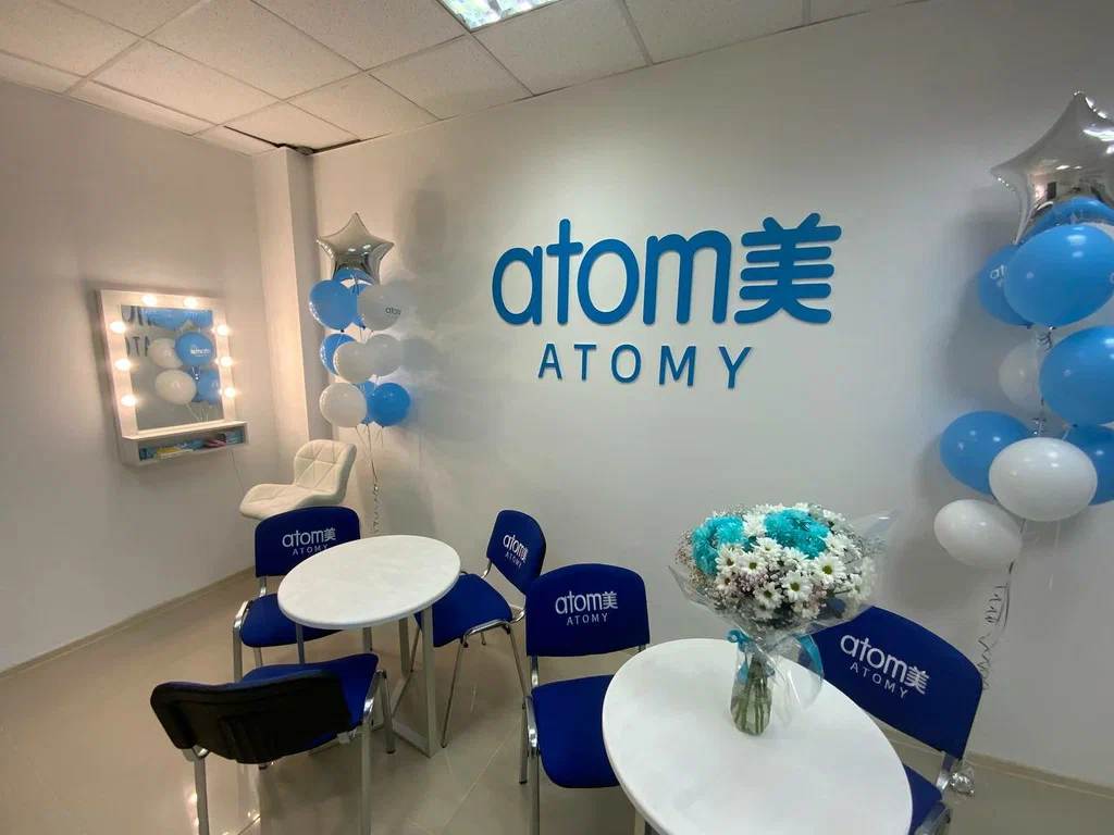 Корейская косметика Atomy Корейская косметика Atomy